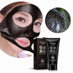 BIOAQUA Charcoal Blackhead Nose Mask