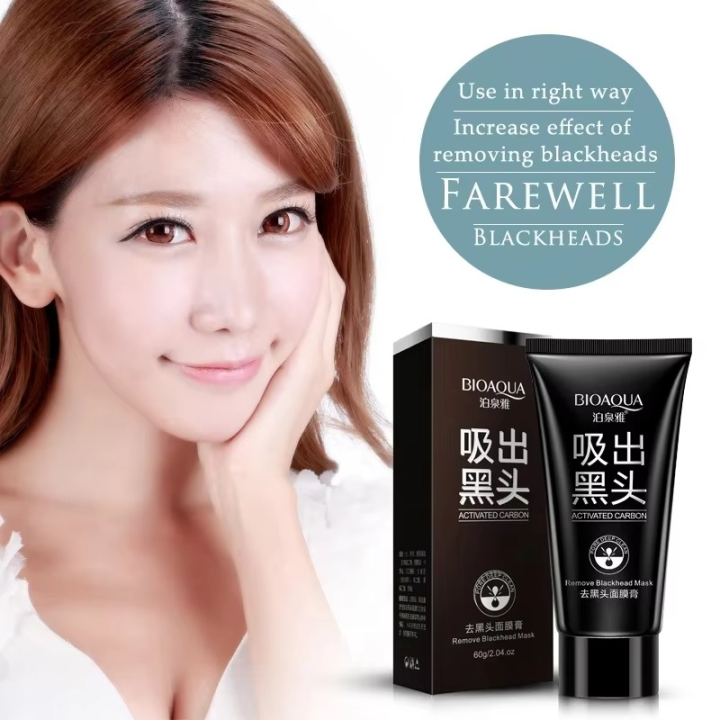 BIOAQUA Charcoal Blackhead Nose Mask