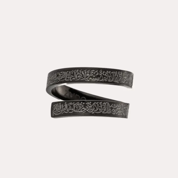 Ayat Al-Kursi Finger Ring – Black Edition