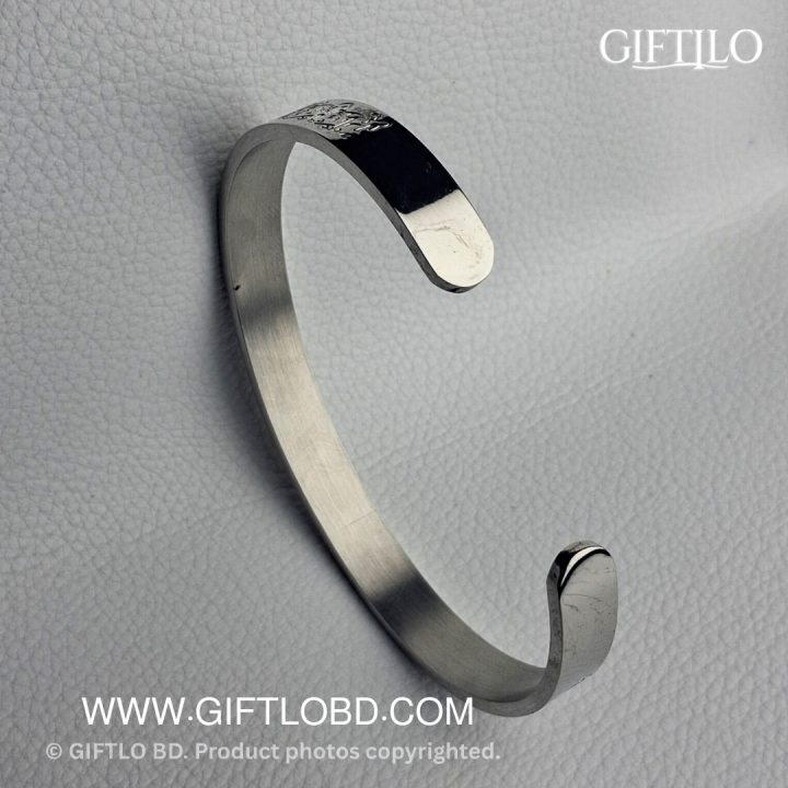 Ayat Al-Kursi Bracelet – Silver Edition