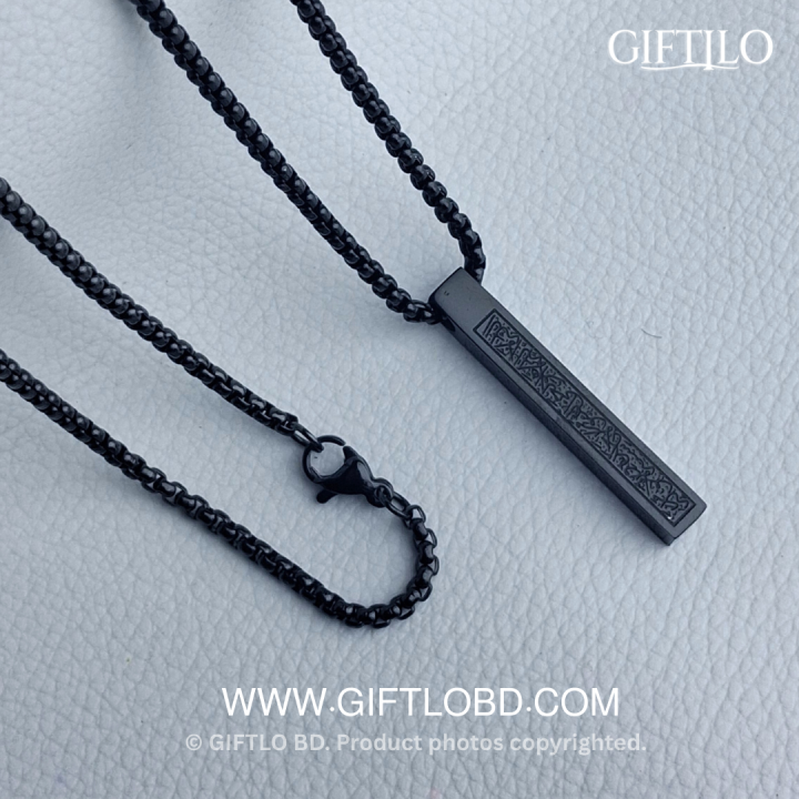 Ayat Al-Kursi Pendant Locket – Black Edition