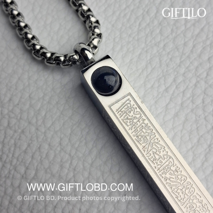 Ayat Al-Kursi Lens Locket – Silver Edition