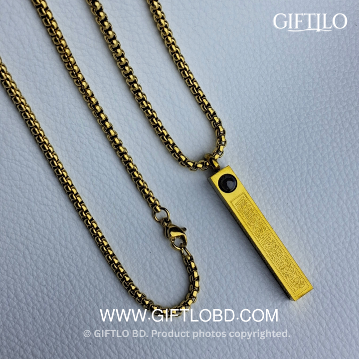 Ayat Al-Kursi Lans Locket 3-in-1 Combo (Gold Colour)