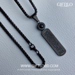 Ayat Al-Kursi Calligraphy 3-in-1 Combo (Black Colour)