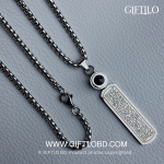 Ayat Al-Kursi Calligraphy 3-in-1 Combo (Silver Colour)