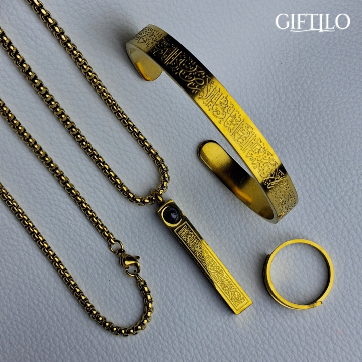 Ayat Al-Kursi Lans Locket 3-in-1 Combo (Gold Colour)