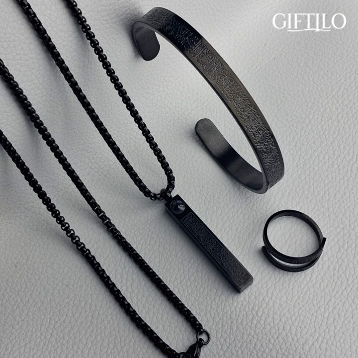 Ayat Al-Kursi Lans Locket 3-in-1 Combo (Black Colour)