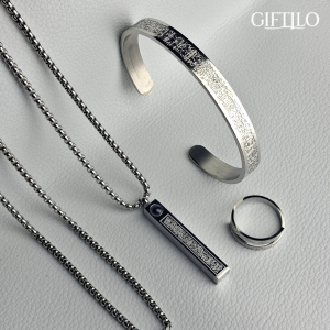 Ayat Al-Kursi Lans Locket 3-in-1 Combo (Silver Colour)