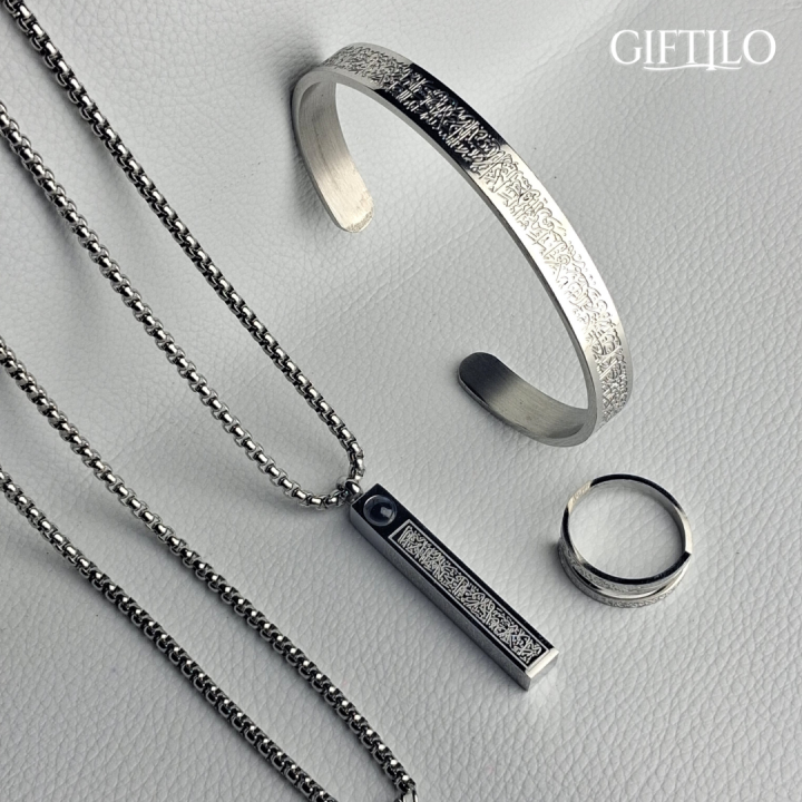 Ayat Al-Kursi Lans Locket 3-in-1 Combo (Silver Colour)