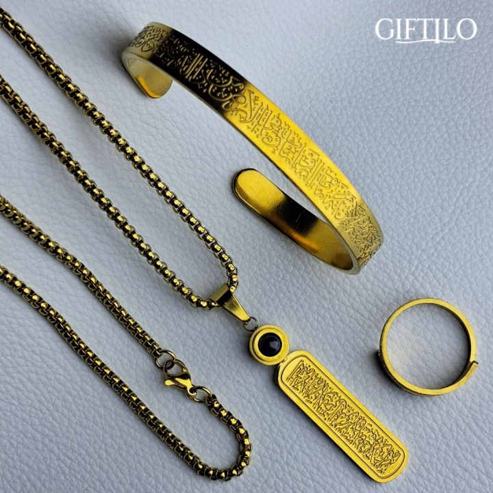 Ayat Al-Kursi Calligraphy 3-in-1 Combo (Gold Colour)