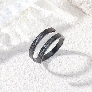Ayat Al-Kursi Finger Ring – Black Edition
