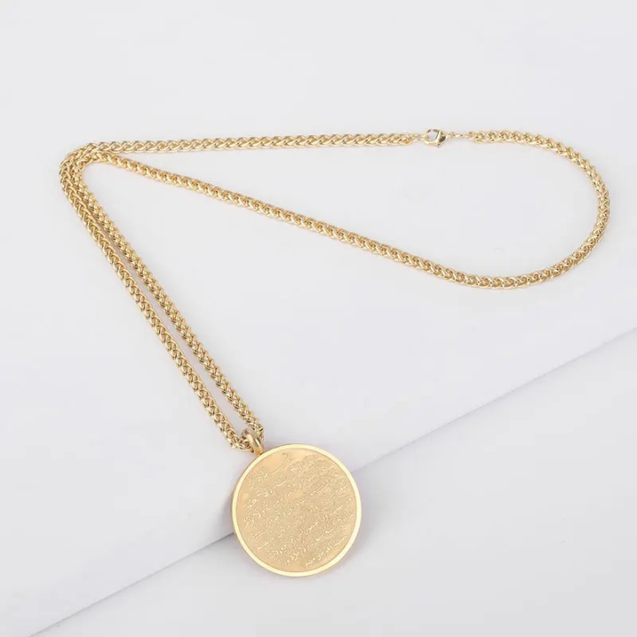 Ayat Al-Kursi Round Pendant Locket – Gold Edition