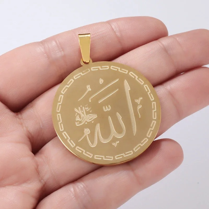 Ayat Al-Kursi Round Pendant Locket – Gold Edition